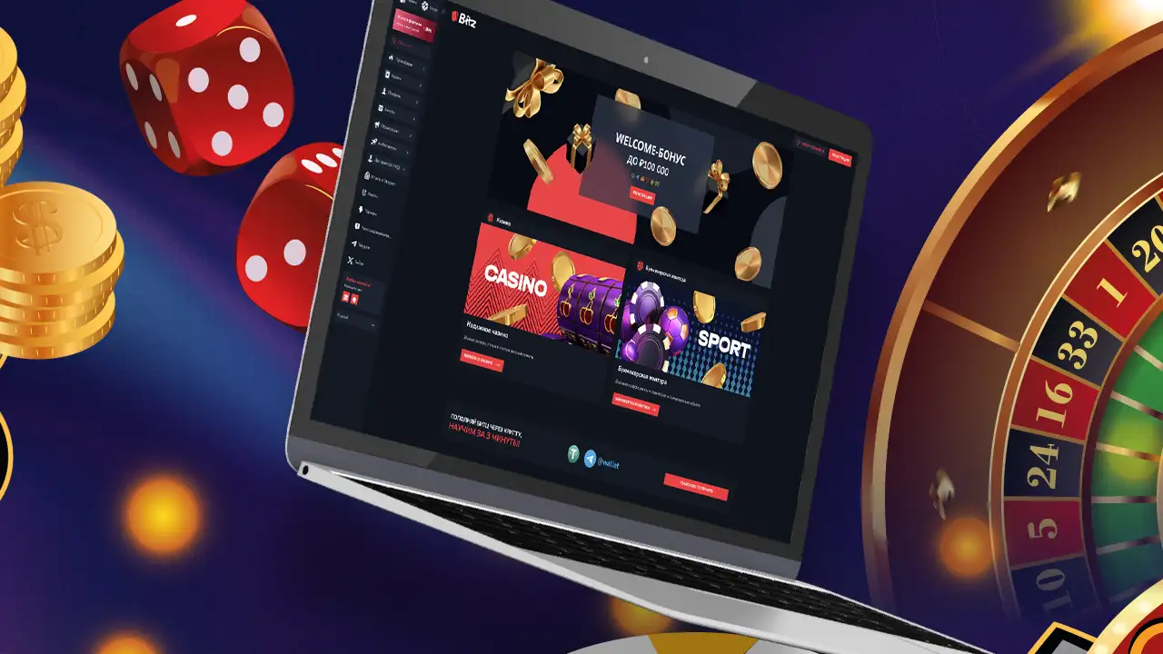 Bitz Сasino официальный сайт 2025 Украина