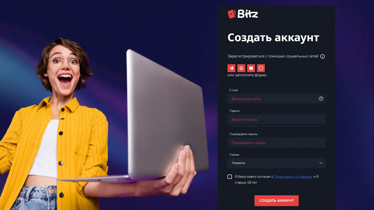 Инструкция как создать аккаунт Bitz казино