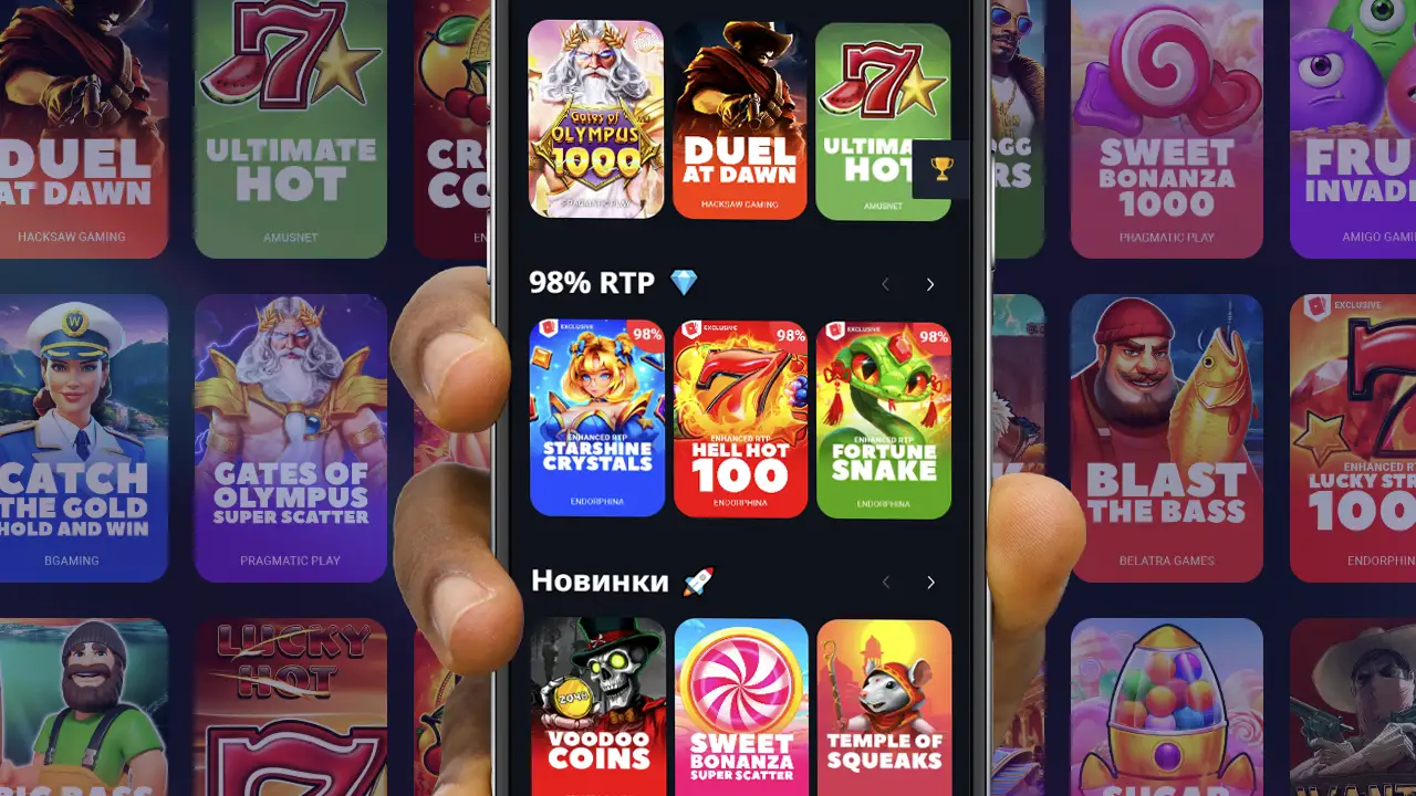 Игры на мобильном казино Bitz